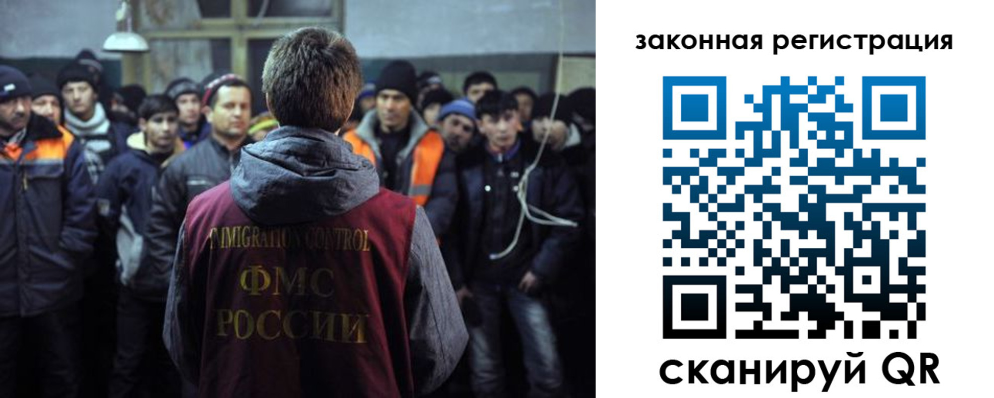 где прописаться в Городце
